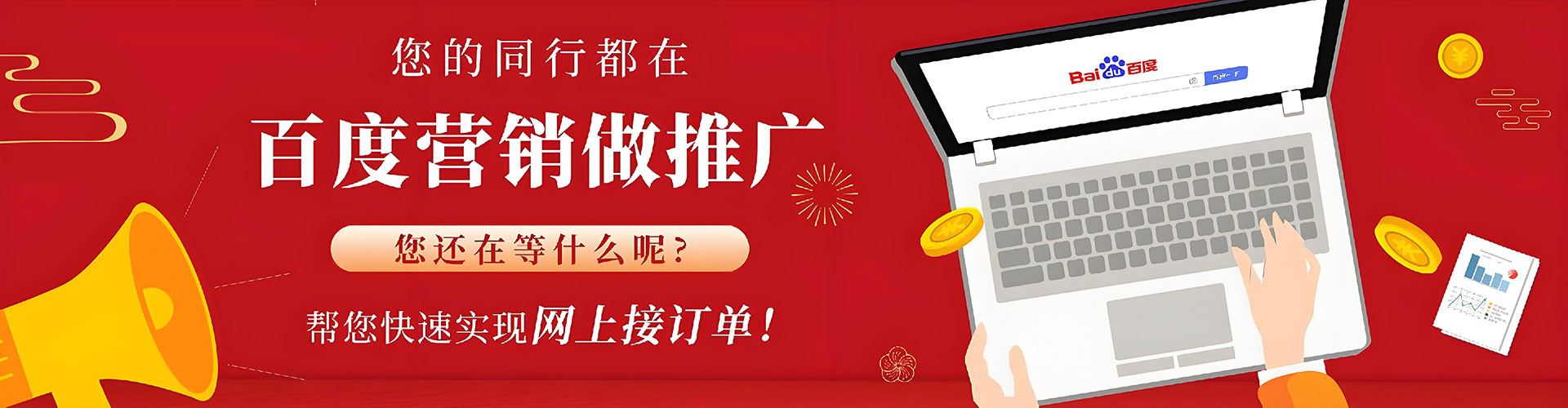 云溪微信信息流